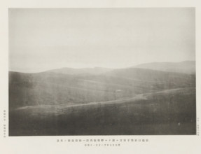 Attack of the first artillery regiment, S. of Shihtsuytse, at Port Arthur, page, photomechanical