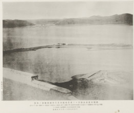 A distant view of the Old tiger's tail fort and the Jentse earworks from the Hwangkin hill forts,