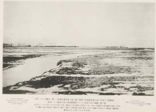 Chinese men-of-war near Yanghea sea firing upon a portion of the fifth infantry regiment, which is