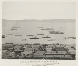 A view of Wei-Hai-Wei harbour, Liukung Island and its town, and the vessels in harbour, page,