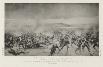 The charge of the Japanese infantry upon the Chinese camp at Kangwasai, reproduction, page,