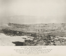 Attack made by the forts at Jih island and the south-eastern head of Liukung island and the Chinese