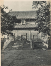 Confucius Temple in Beijing, page, photomechanical print, photographer: Donald Mennie, Beijing,