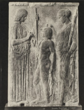 Demeter, Persephone and the child Triptolemos, Déméter, Perséphone & l'enfant Triptolème,