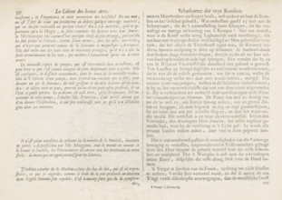 Text sheet about Mechanics, text sheet, Explanation of the print with the representation of the