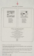 Prospectus for: Dante Alighieri, Le rime per la donna Pietra, 1965, photomechanical print,