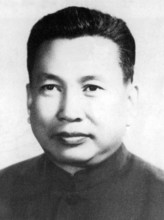 Cambodia: Saloth Sar (May 19, 1928 April 15, 1998), better known as Pol Pot. Saloth Sar (May 19, 1928 April 15, 1998), b