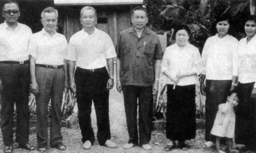 Cambodia: Khmer Rouge leadership at Anlong Veng c. 1996. Left to Right: Son Sen, Khieu Samphan, Nuon Chea, Pol Pot, Yun