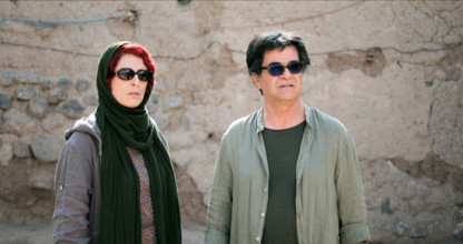3 Faces (2018) - filmstill