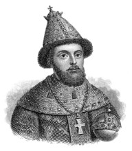 Michael I of Russia, Russian Tsar Portrait of Michael I of Russia, 1596 - 1645, the first Russian Tsar of the house of R