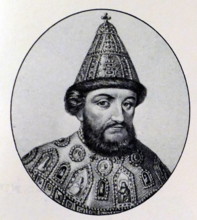 Portrait of Michael I of Russia (1596-1645) the first Russian Tsar of the House of Romanov. Dated 17th Century, Copyrigh