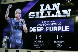 RUSSIAN FEDERATION. Moscow. 14 nov. 2016. ITAR-TASS Agency. Press conference dedicated to the new symphonic program of