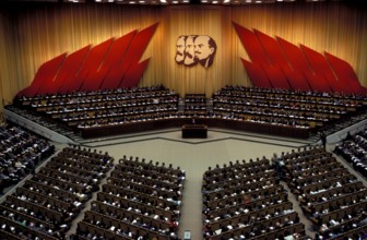 11. Parteitag der SED - Delegierte im Palast der Republik