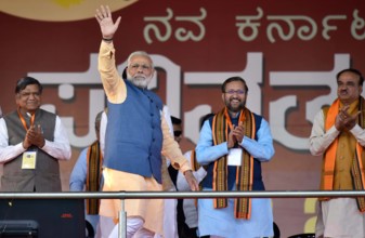 BENGALURU, INDIA - FEBRUARY 4: Prime Minister Narendra Modi waves hand as Karnataka state assembly leader of Opposition