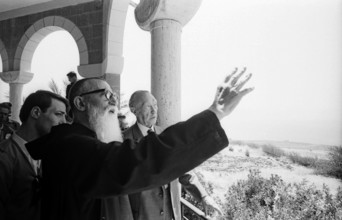 Konrad Adenauer in Israel