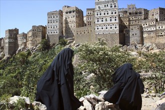 Yemen Al Hajara Tourisme