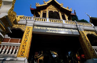 BOUDDHISME-THAILANDE-WAT SI LUANG
