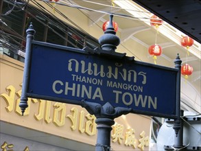 BANGKOK-THAILANDE-NEW ROAD
