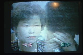 Corée, émission de télévision "Familles dispersées"