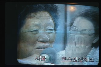 Corée, émission de télévision "Familles dispersées"