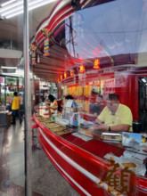 THAILANDE-BANGKOK-COMMERCE
