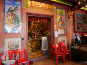 THAILANDE-BANGKOK, CHINATOWN