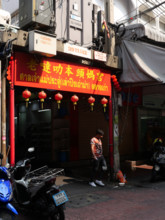 THAILANDE-BANGKOK, CHINATOWN