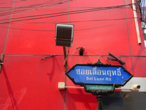 THAILANDE-BANGKOK, CHINATOWN