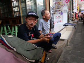THAILANDE-BANGKOK, CHINATOWN