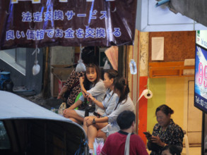 THAILANDE-MASSAGES-PROSTITUTION