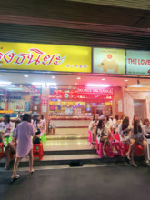 THAILANDE-MASSAGES-PROSTITUTION