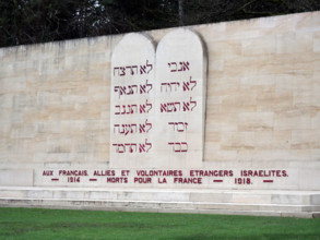 FRANCE-PREMIERE GUERRE MONDIALE-NECROPOLE