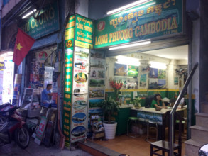 VIETNAM-SOCIETE-COMMERCE