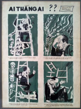 VIETNAM-CULTURE-MUSEE-PEINTURE