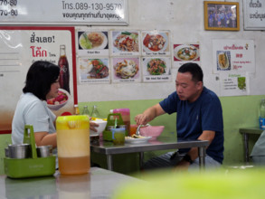 THAILANDE-SOCIETE-RESTAURATION