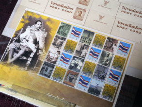 THAILANDE-CULTURE-MUSÉE