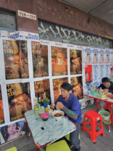 THAILANDE-SOCIETE-RESTAURATION