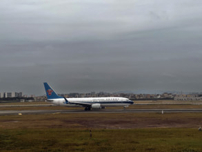 TRANSPORT INTERNATIONAL-CHINA SOUTHERN AIRLINES