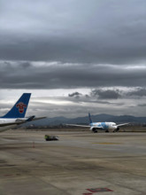 TRANSPORT INTERNATIONAL-CHINA SOUTHERN AIRLINES