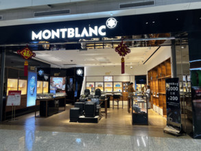 TRANSPORT INTERNATIONAL-CHINA SOUTHERN AIRLINES