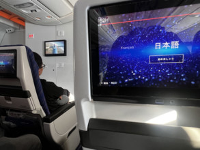 TRANSPORT INTERNATIONAL-CHINA SOUTHERN AIRLINES