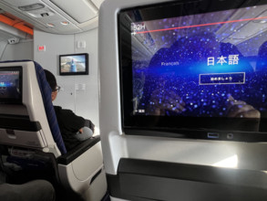 TRANSPORT INTERNATIONAL-CHINA SOUTHERN AIRLINES