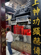 THAILANDE-BOUDDHISME