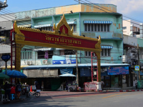 THAILANDE-BOUDDHISME