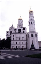 Moscou, Kremlin, tour-clocher d'Ivan-le-Grand