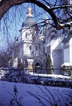 Eglise Sainte-Sophie de Kiev