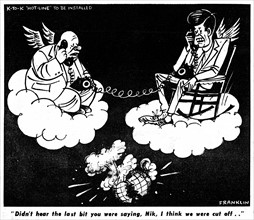 Caricature sur les relations entre les USA et l'URSS