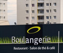 France - Banlieue - Zone commerciale