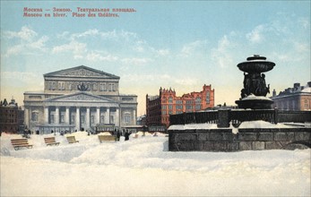 Théâtres de Moscou