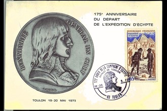 Napoléon Bonaparte. 
175e anniversaire du départ de l'expédition d'Egypte.